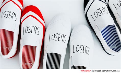 losers shoes japan